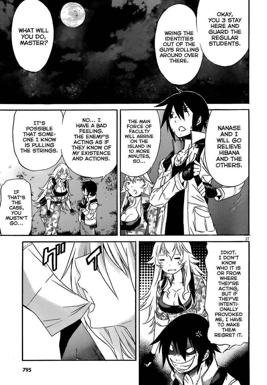 Page 17 Chapter 11 Gun X Clover