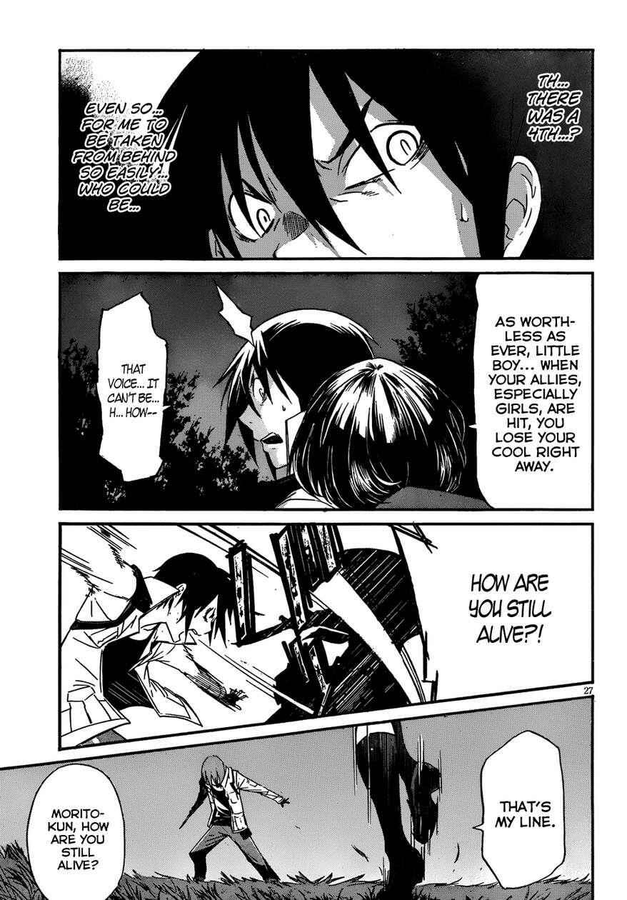 Page 26 Chapter 11 Gun X Clover