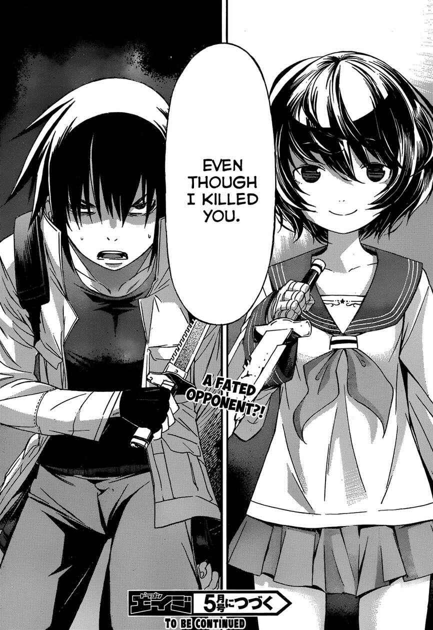 Page 27 Chapter 11 Gun X Clover