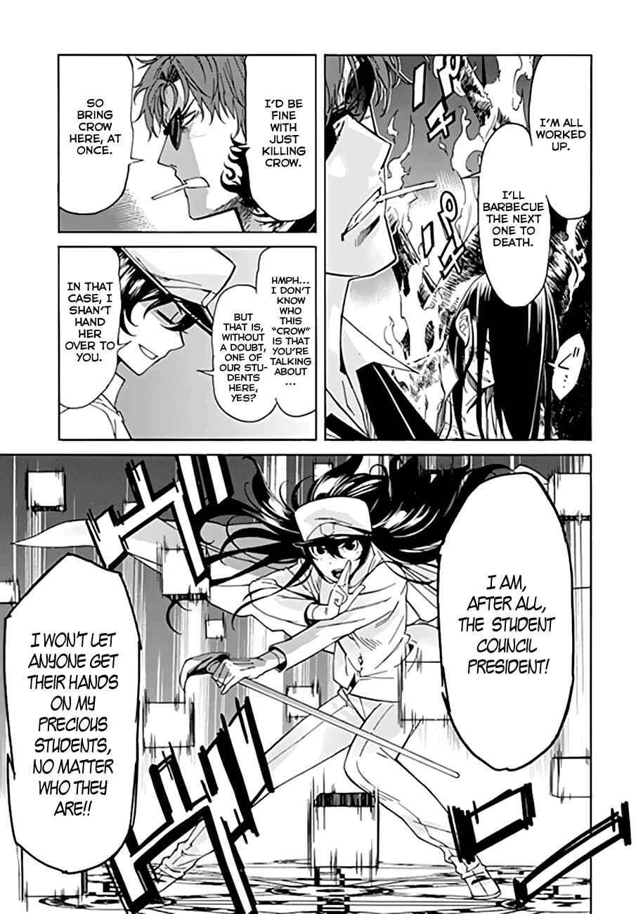 Page 12 Chapter 47 Gun X Clover