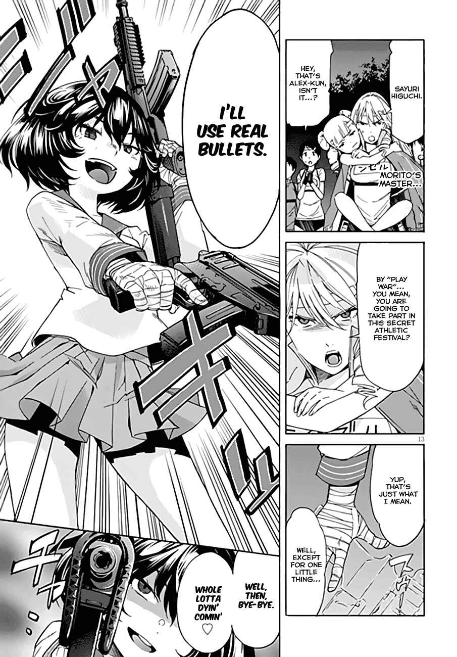 Page 14 Chapter 47 Gun X Clover