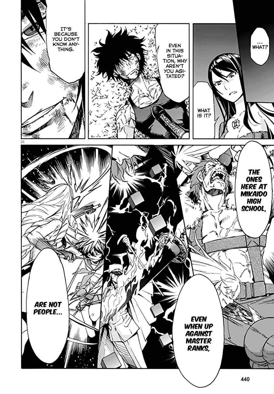Page 17 Chapter 47 Gun X Clover