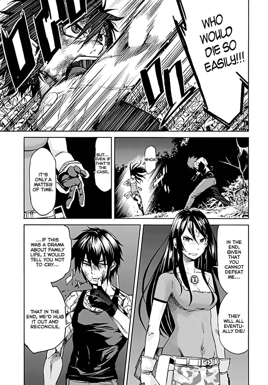 Page 18 Chapter 47 Gun X Clover