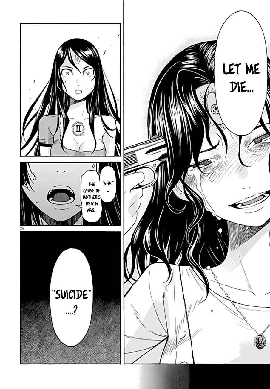 Page 27 Chapter 47 Gun X Clover