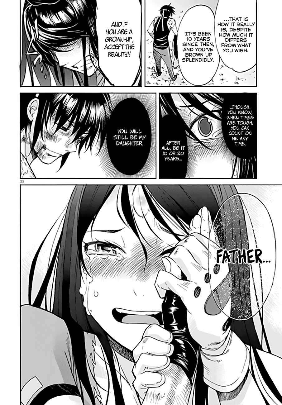 Page 31 Chapter 47 Gun X Clover
