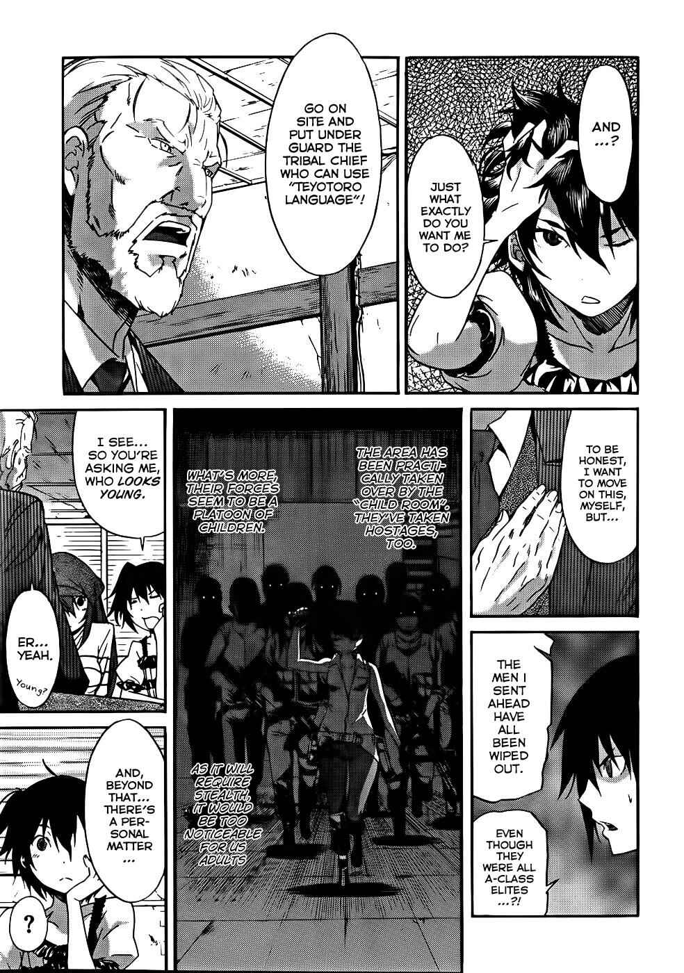 Page 20 Chapter 16 Gun X Clover