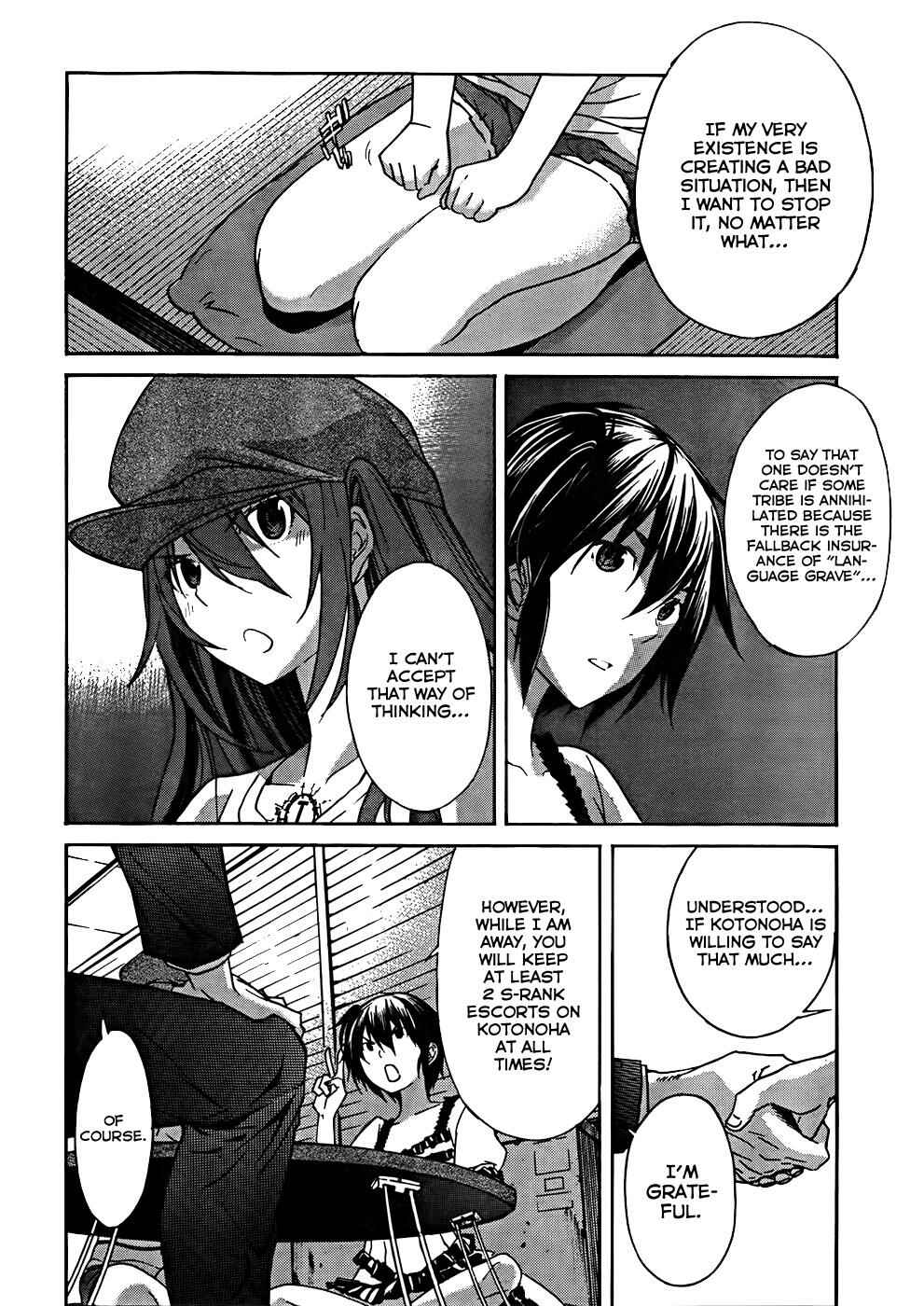 Page 23 Chapter 16 Gun X Clover