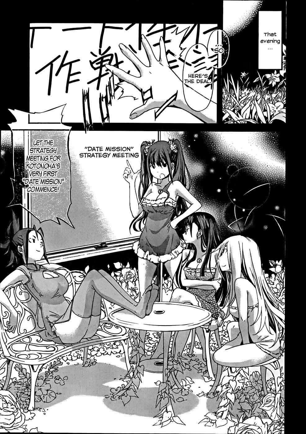 Page 6 Chapter 16 Gun X Clover