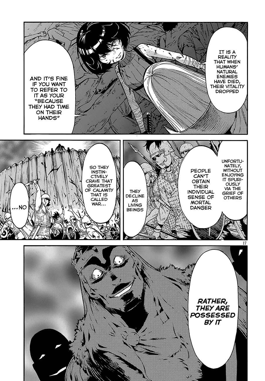 Page 18 Chapter 54 Gun X Clover