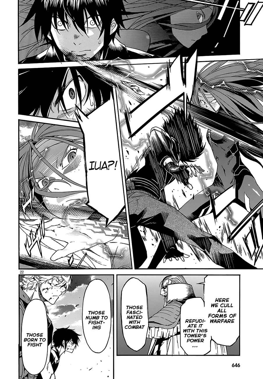Page 23 Chapter 54 Gun X Clover