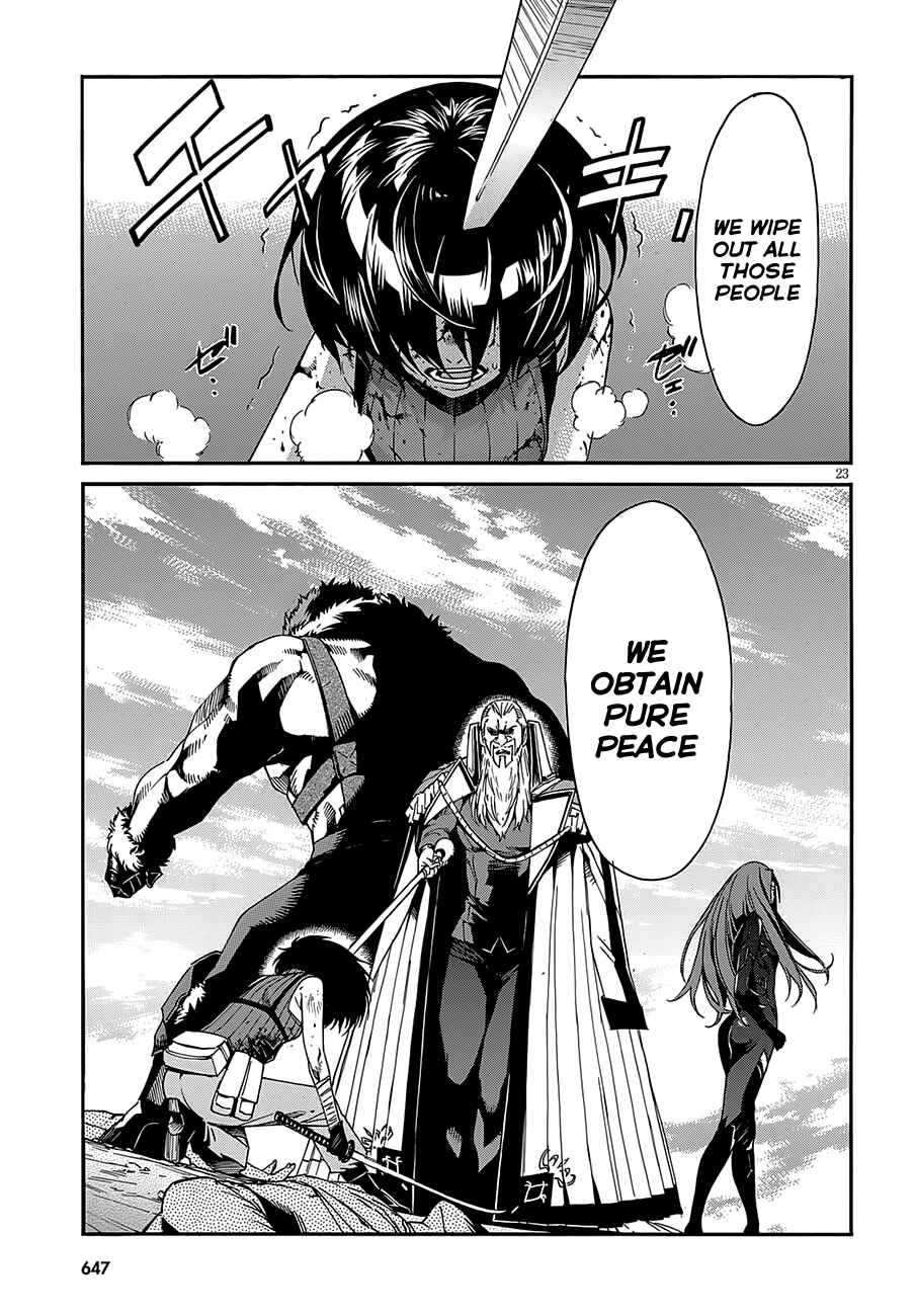Page 24 Chapter 54 Gun X Clover