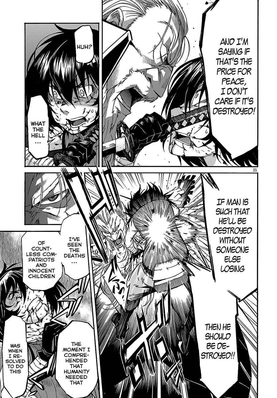 Page 26 Chapter 54 Gun X Clover