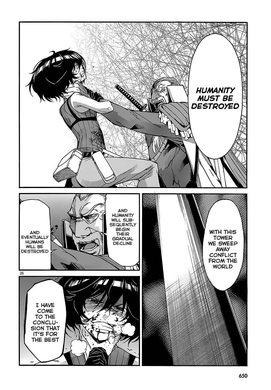 Page 27 Chapter 54 Gun X Clover
