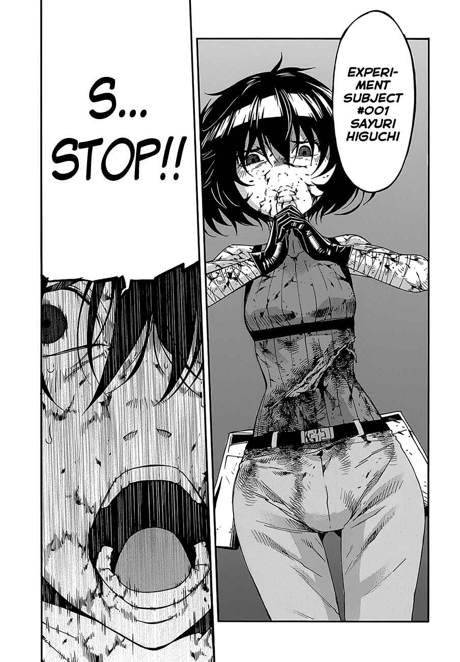 Page 30 Chapter 54 Gun X Clover