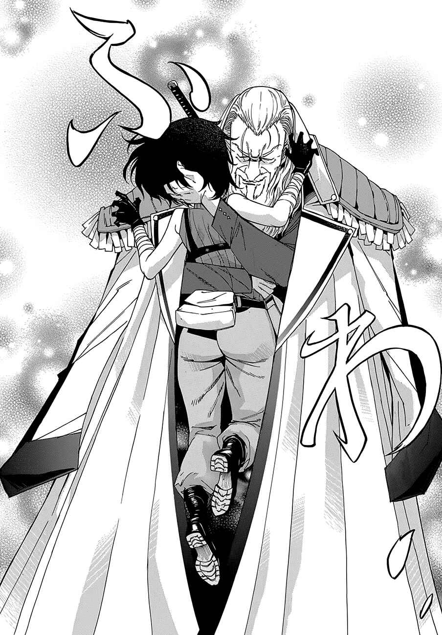Page 31 Chapter 54 Gun X Clover