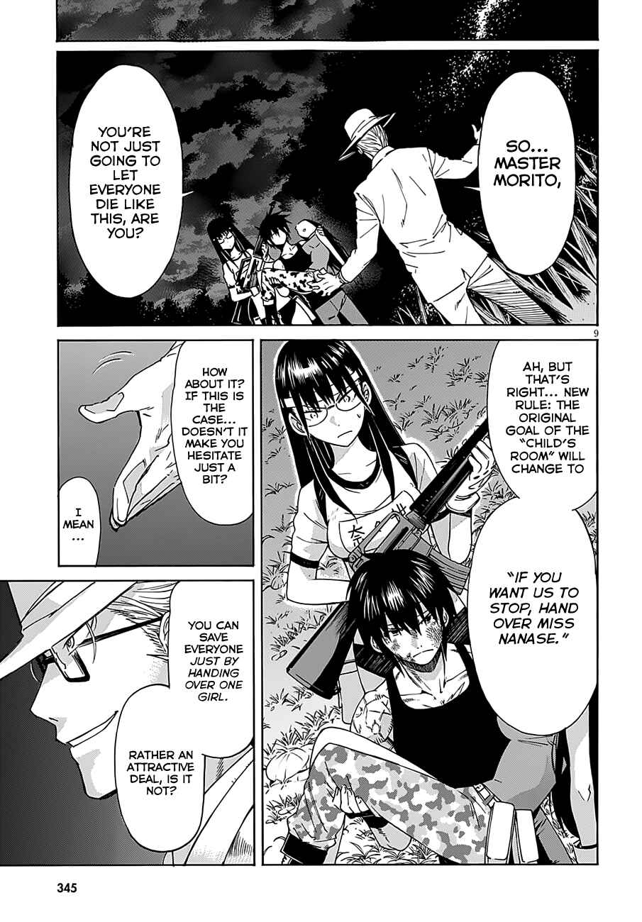 Page 10 Chapter 48 Gun X Clover