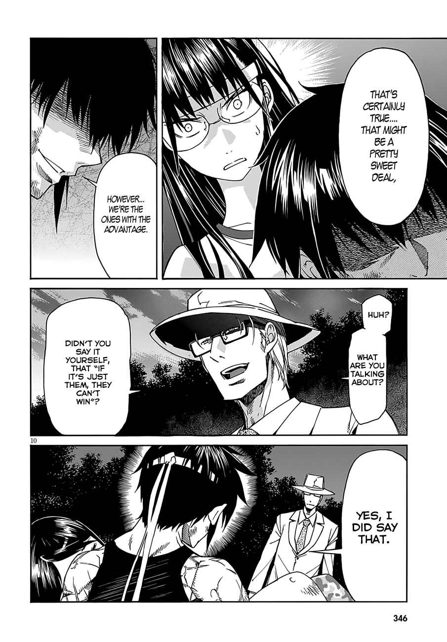 Page 11 Chapter 48 Gun X Clover