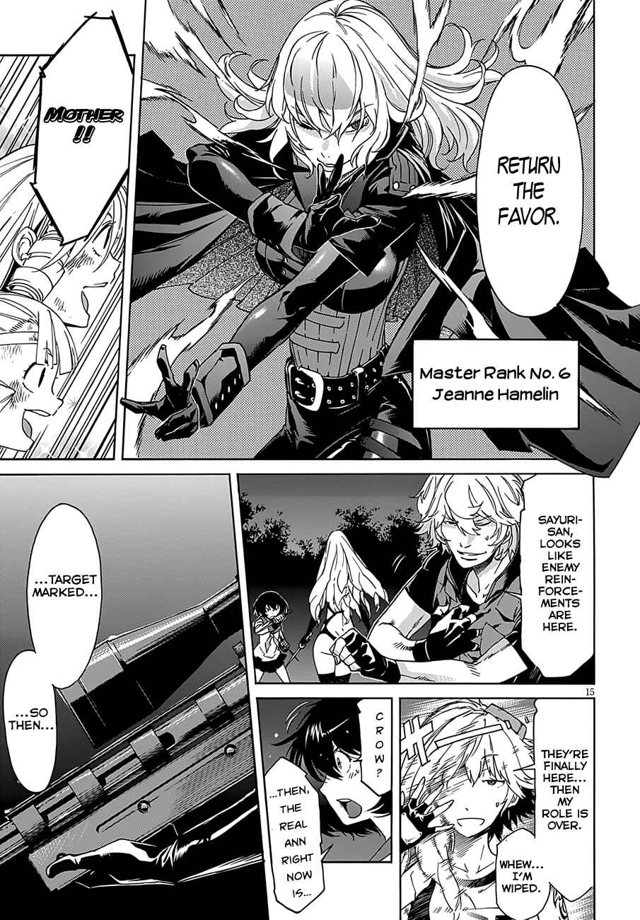 Page 16 Chapter 48 Gun X Clover