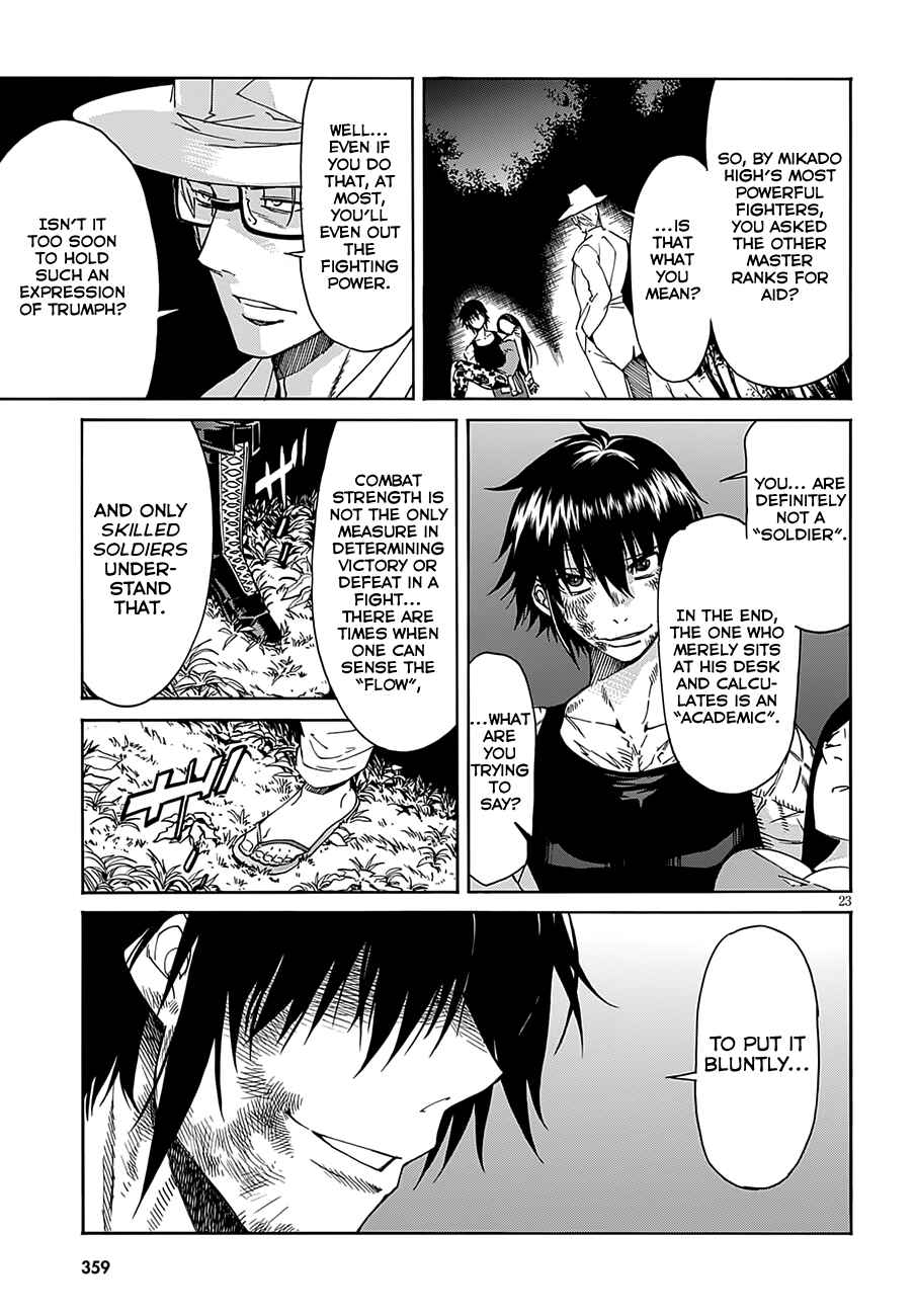 Page 24 Chapter 48 Gun X Clover