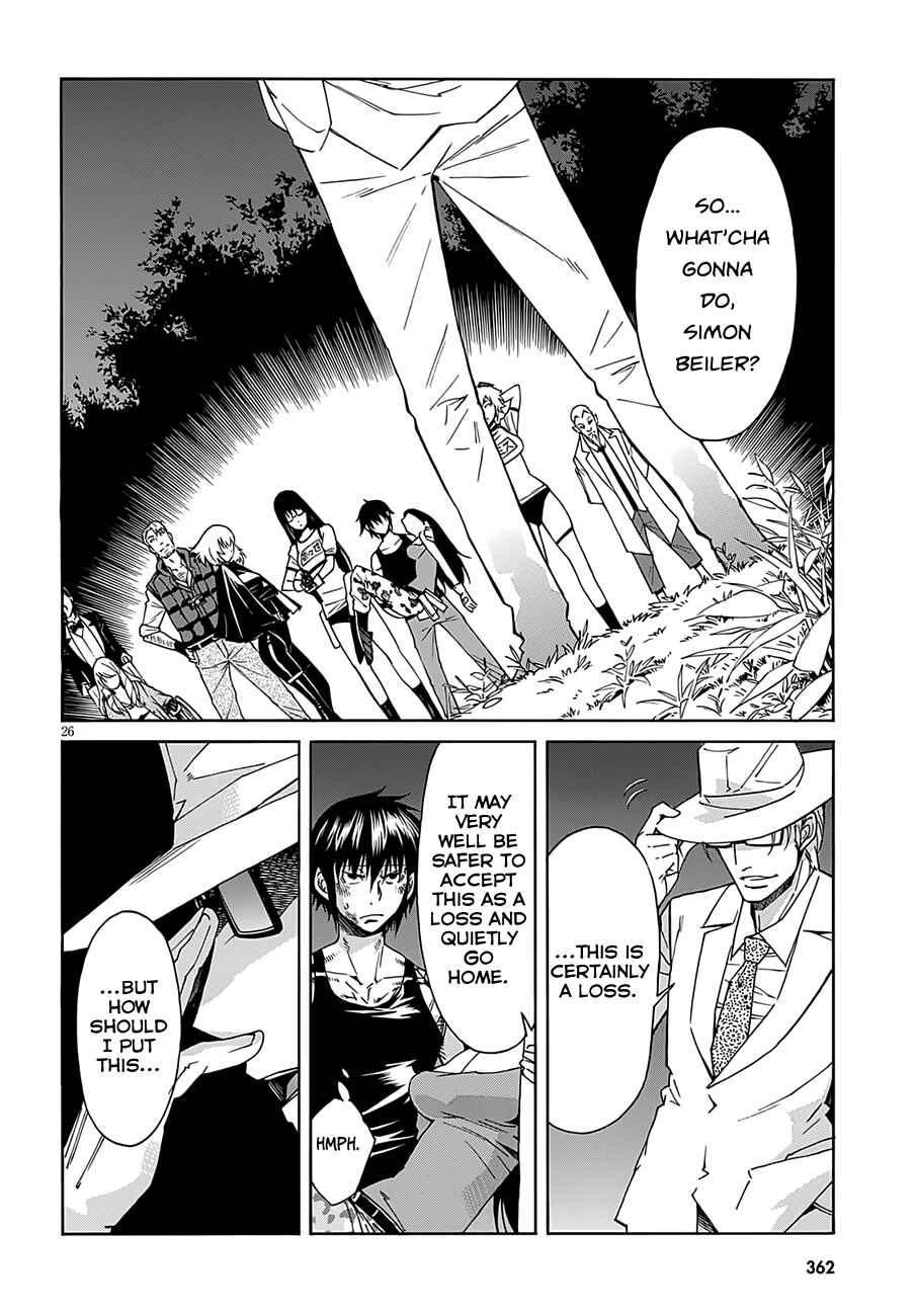 Page 26 Chapter 48 Gun X Clover