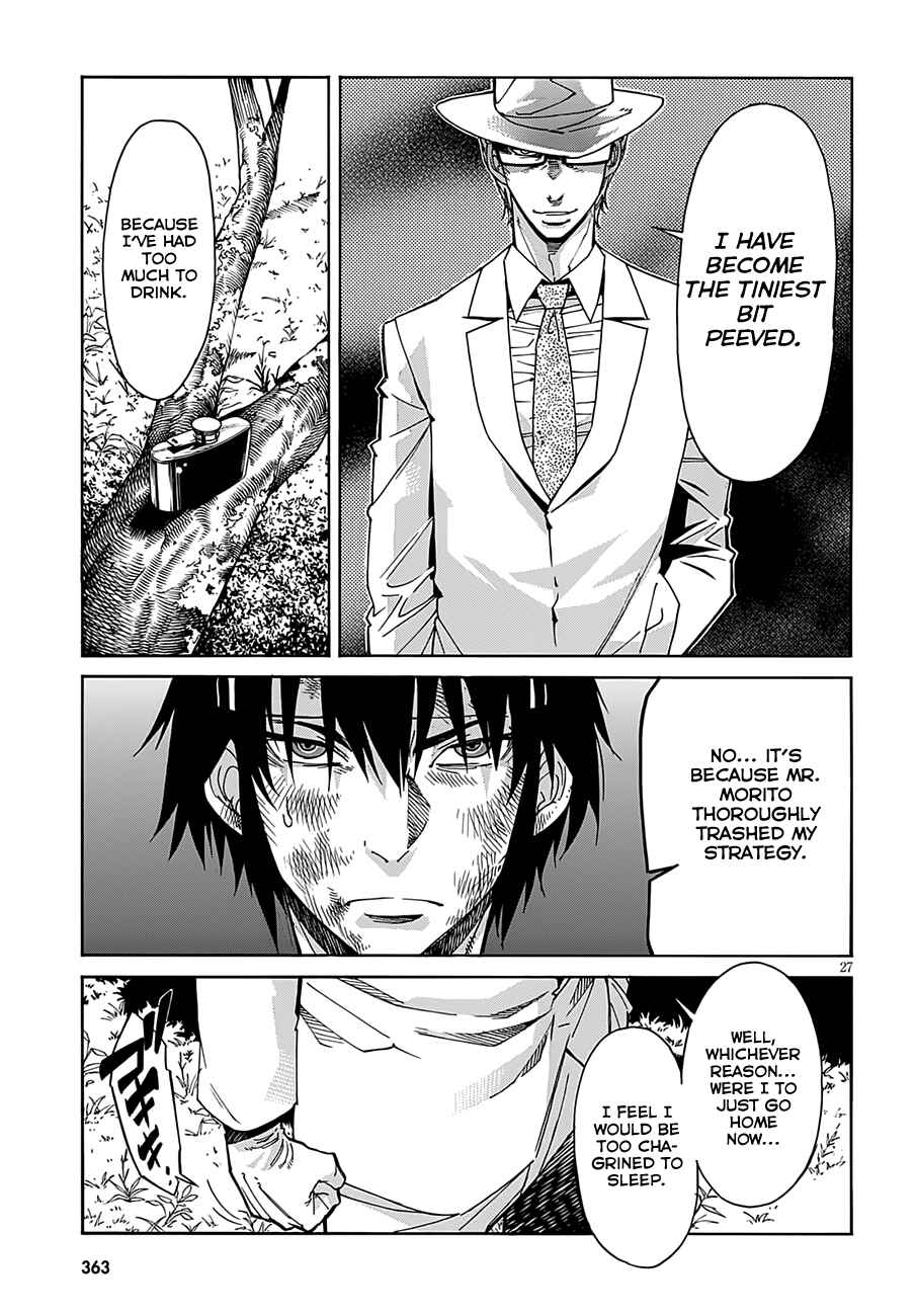 Page 27 Chapter 48 Gun X Clover