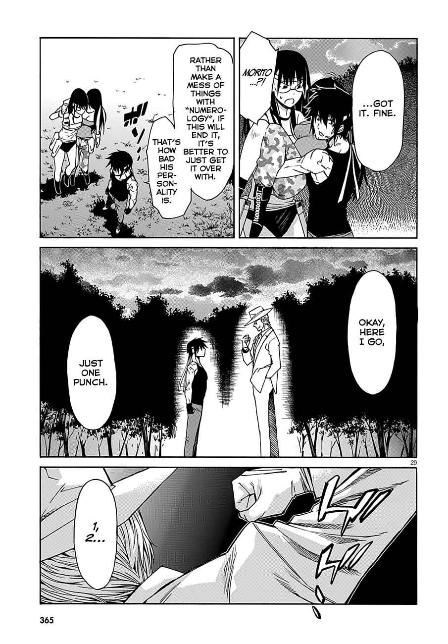 Page 29 Chapter 48 Gun X Clover