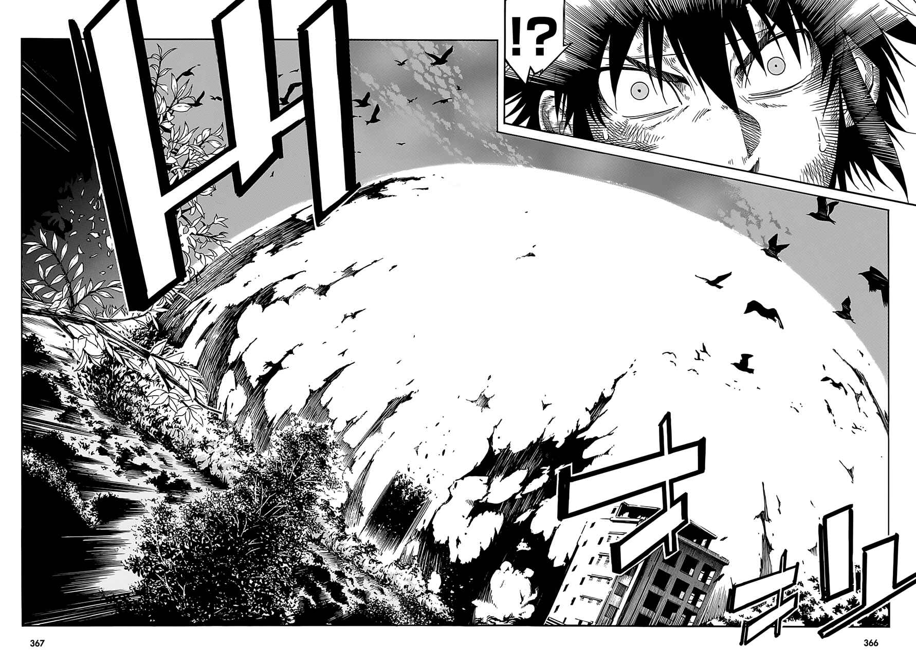 Page 30 Chapter 48 Gun X Clover