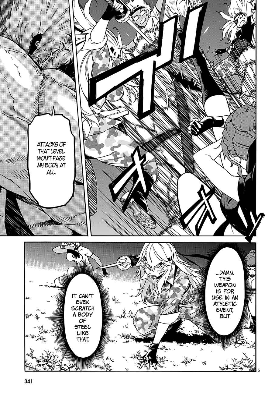 Page 6 Chapter 48 Gun X Clover