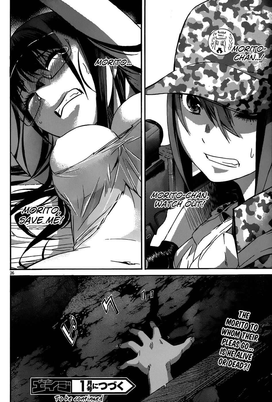 Page 27 Chapter 8 Gun X Clover