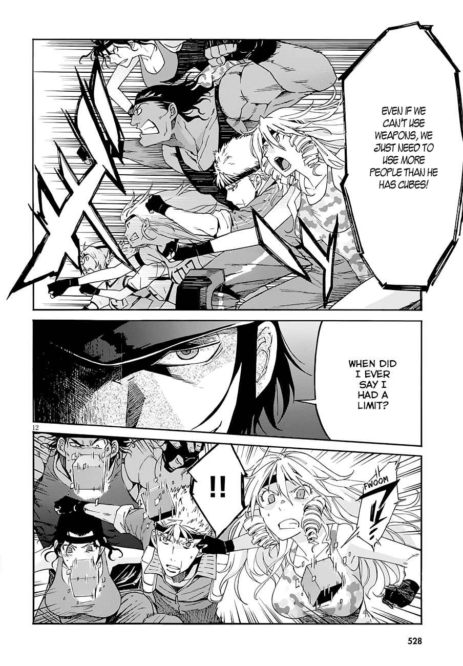 Page 13 Chapter 43 Gun X Clover