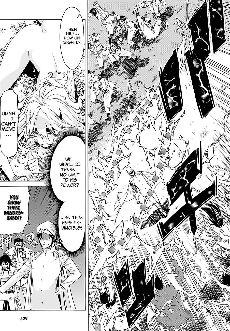 Page 14 Chapter 43 Gun X Clover