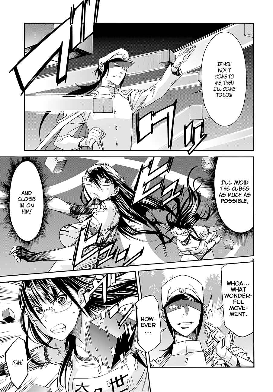 Page 16 Chapter 43 Gun X Clover