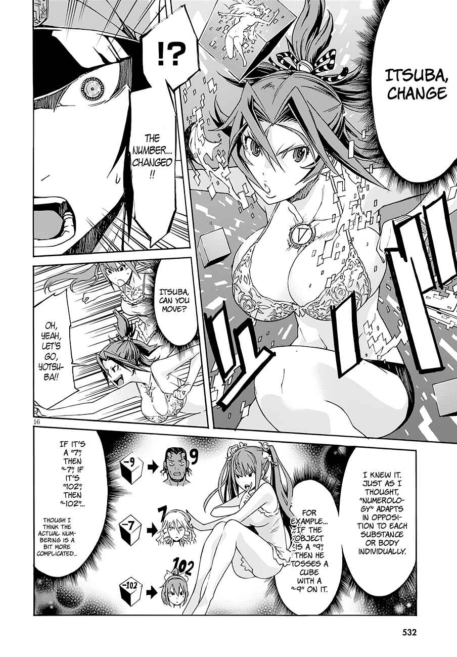 Page 17 Chapter 43 Gun X Clover