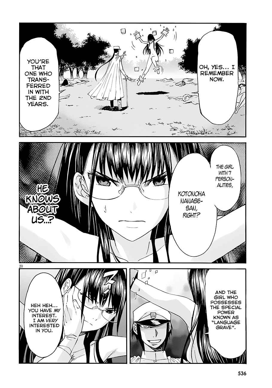 Page 21 Chapter 43 Gun X Clover