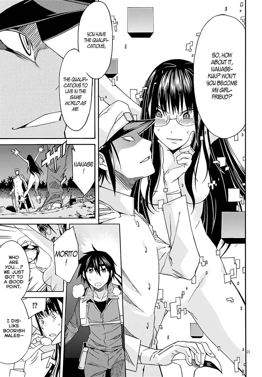 Page 22 Chapter 43 Gun X Clover