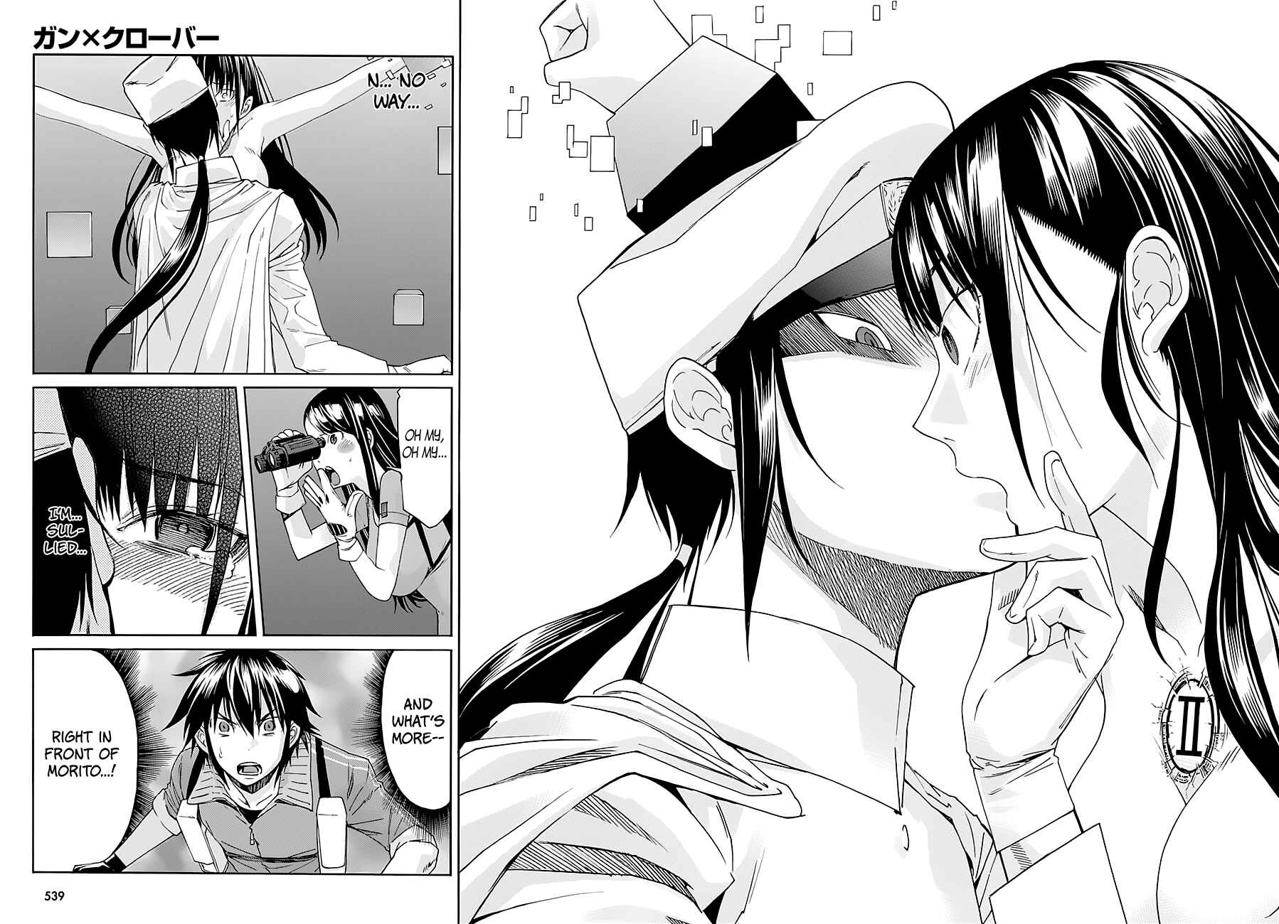 Page 23 Chapter 43 Gun X Clover