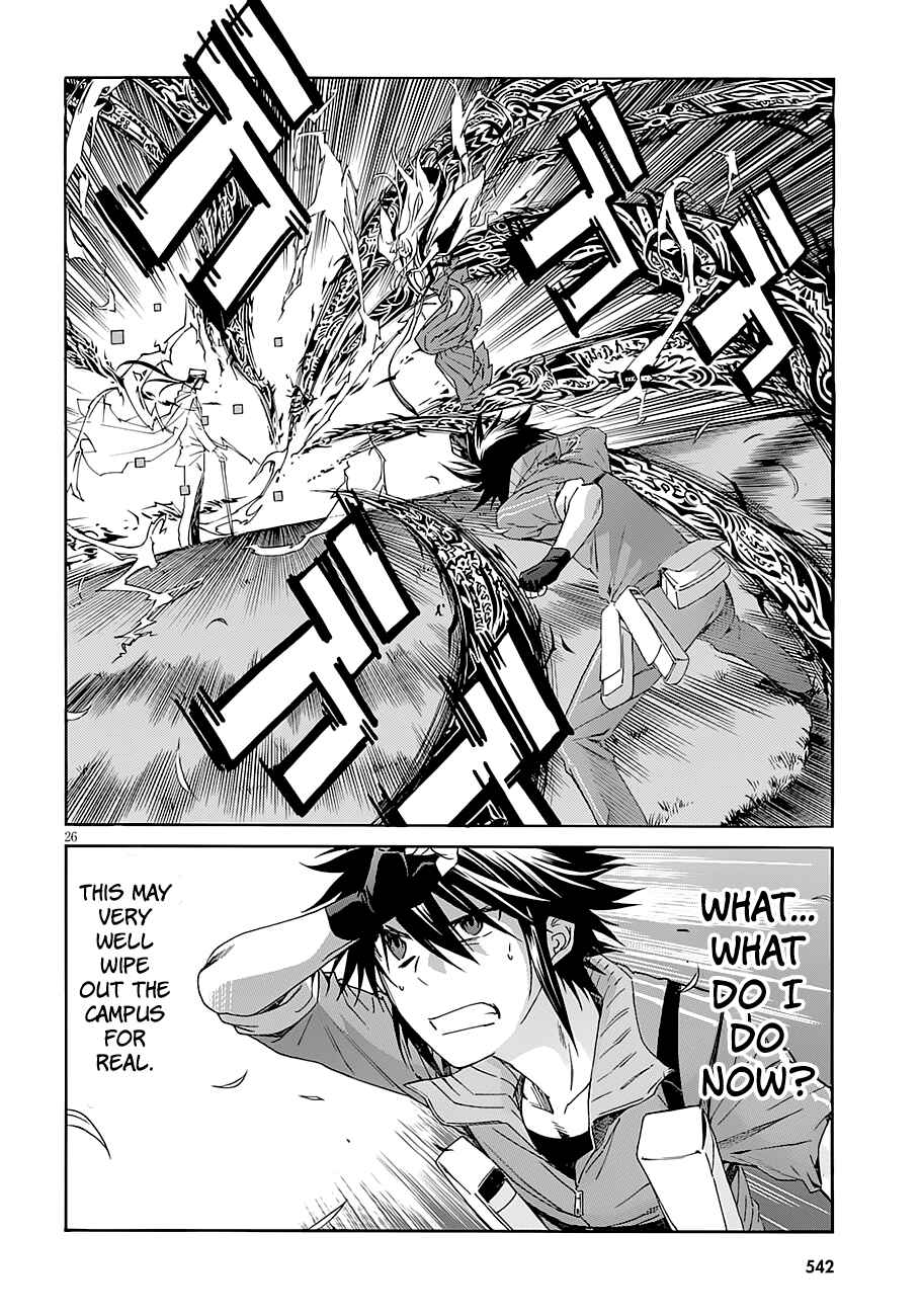 Page 26 Chapter 43 Gun X Clover