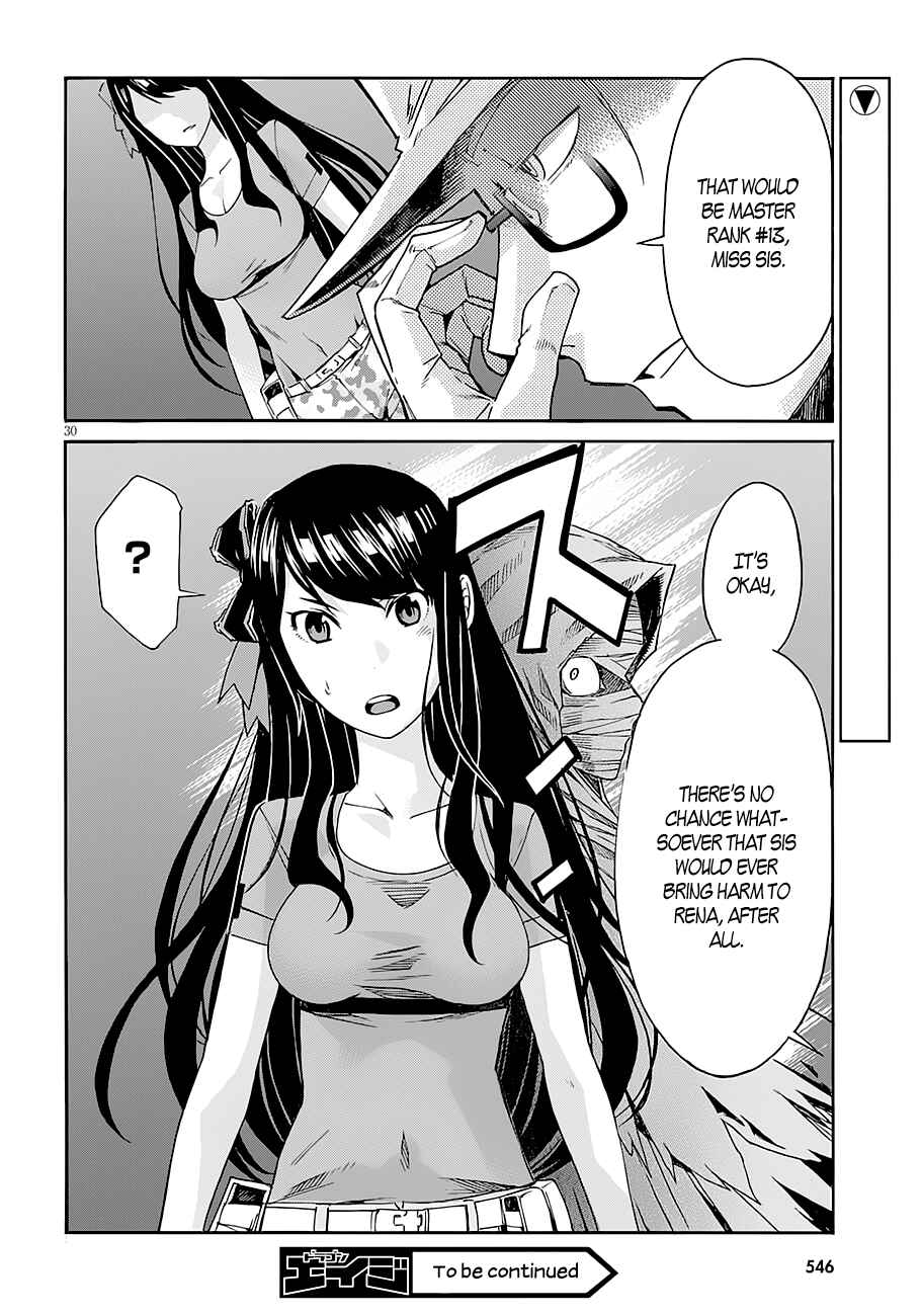 Page 30 Chapter 43 Gun X Clover