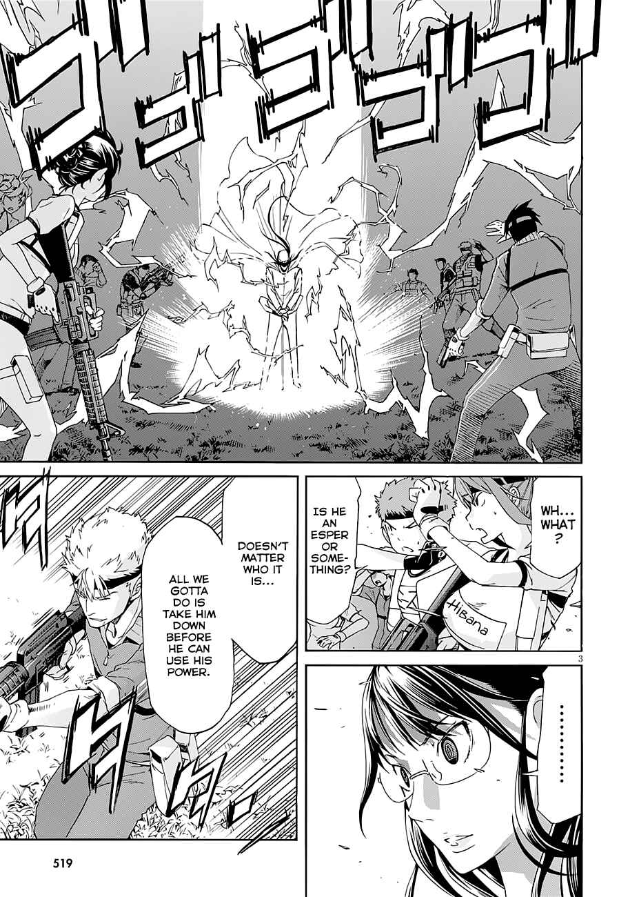 Page 4 Chapter 43 Gun X Clover