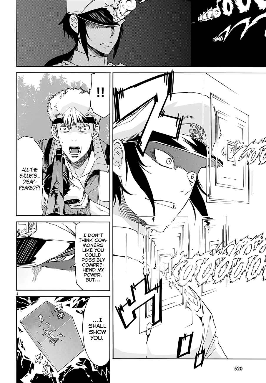 Page 5 Chapter 43 Gun X Clover