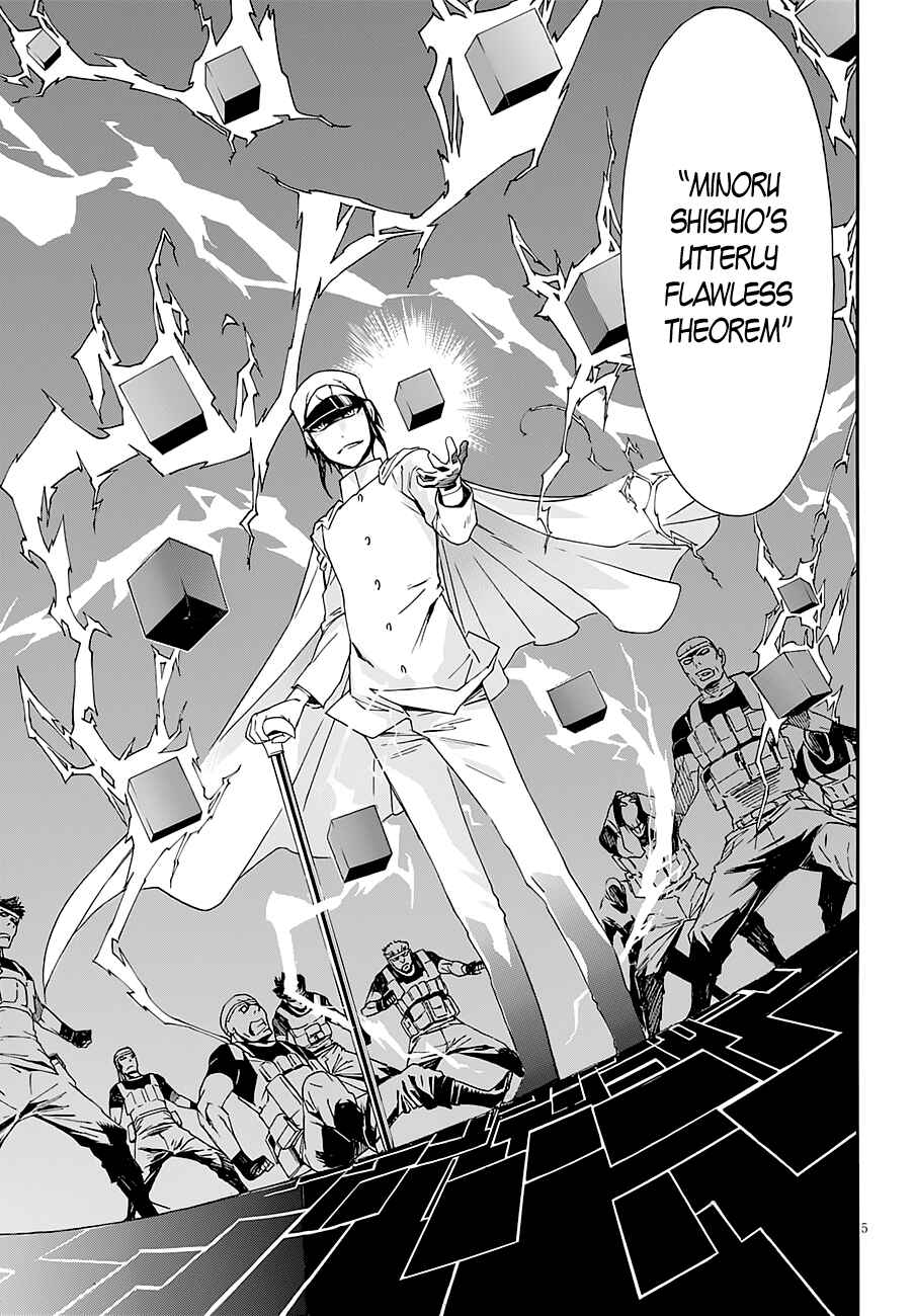 Page 6 Chapter 43 Gun X Clover