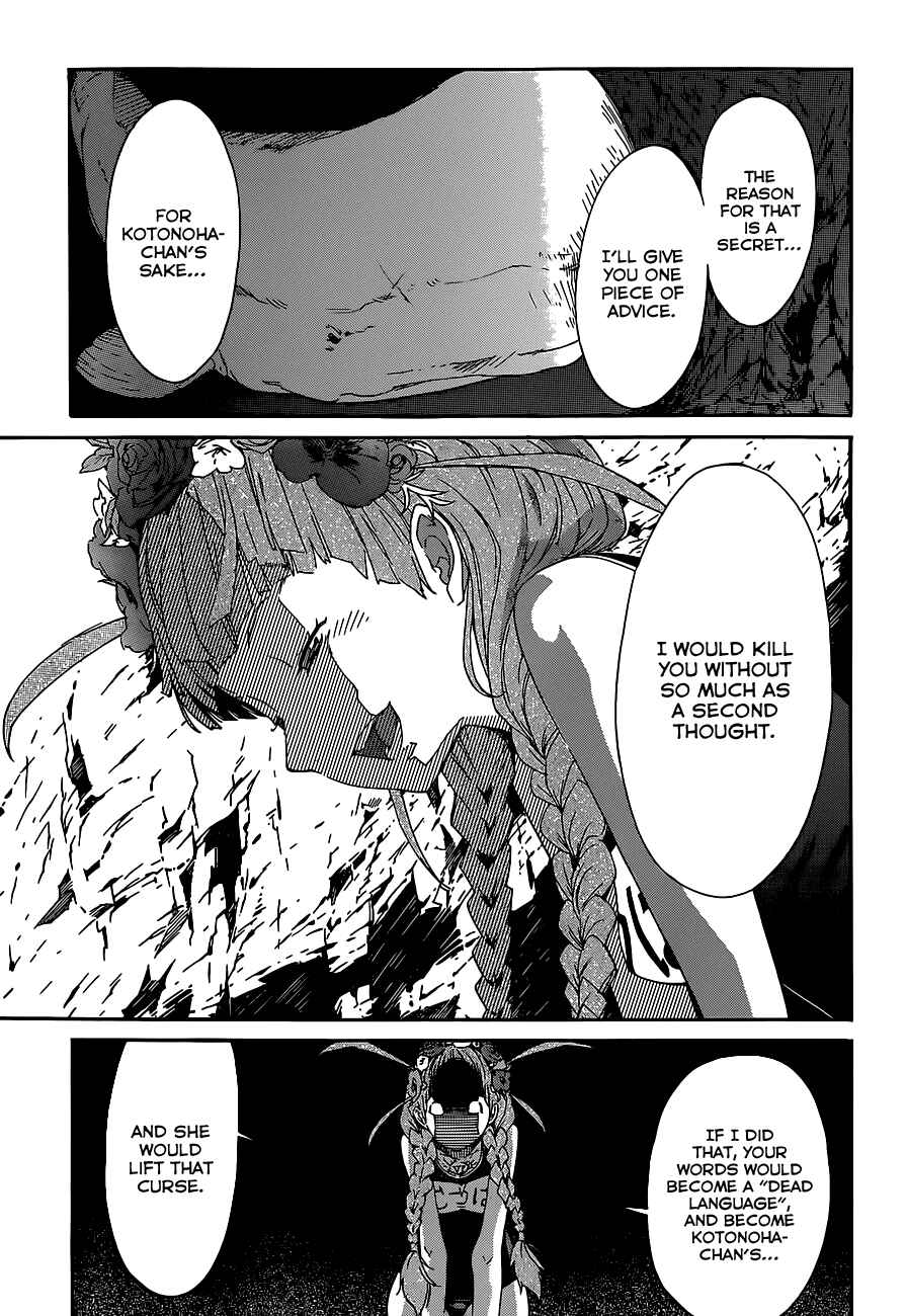 Page 11 Chapter 36 Gun X Clover