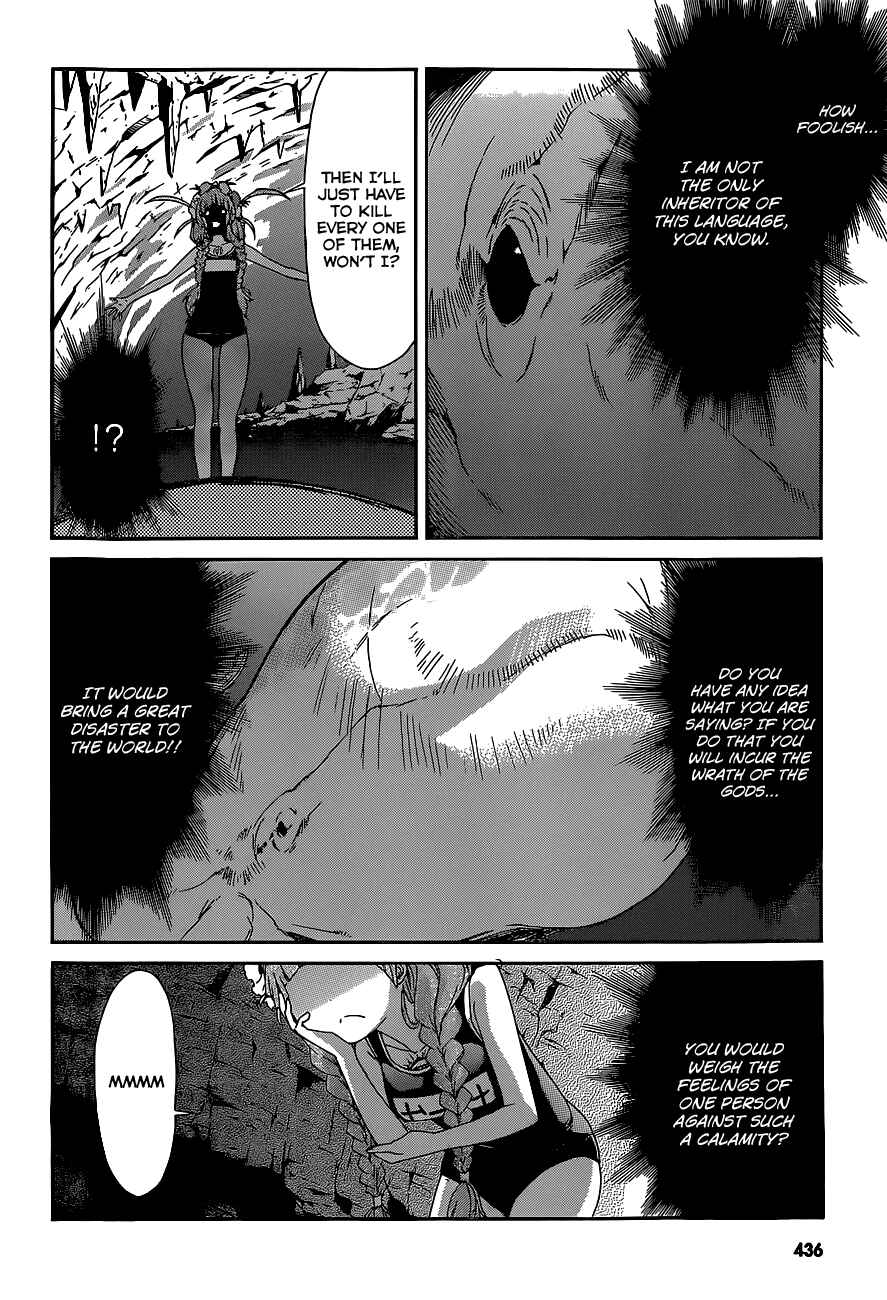 Page 12 Chapter 36 Gun X Clover