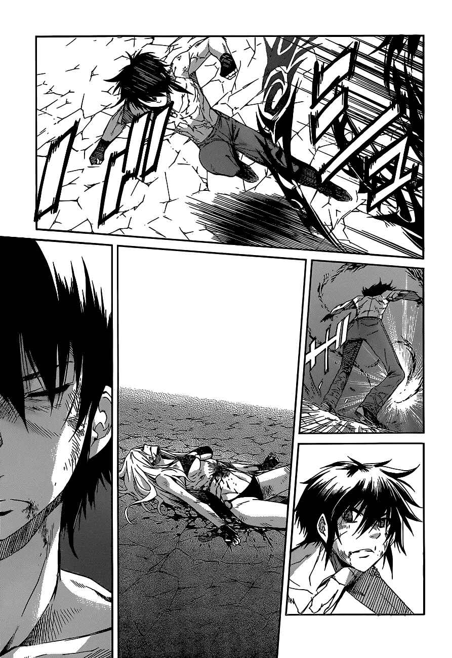 Page 17 Chapter 36 Gun X Clover