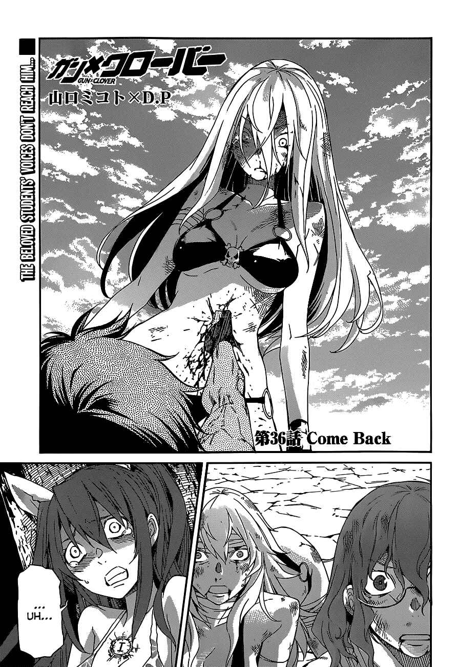 Page 2 Chapter 36 Gun X Clover