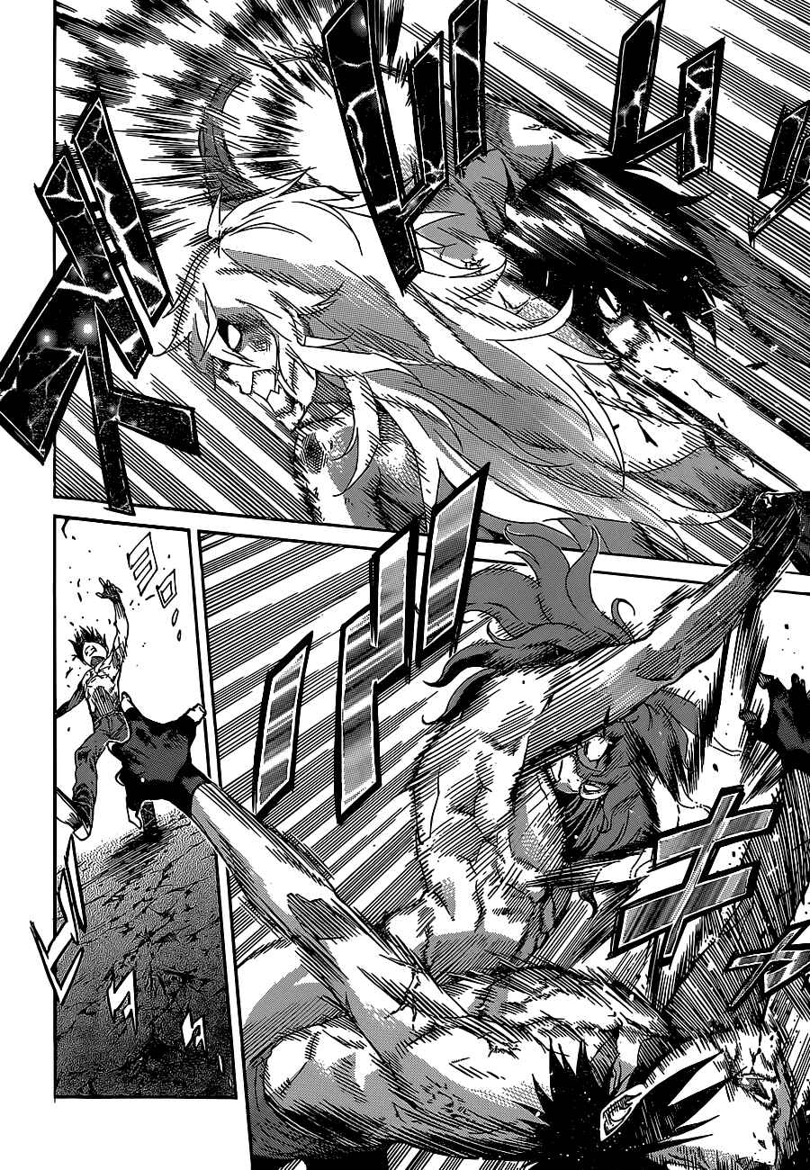 Page 20 Chapter 36 Gun X Clover