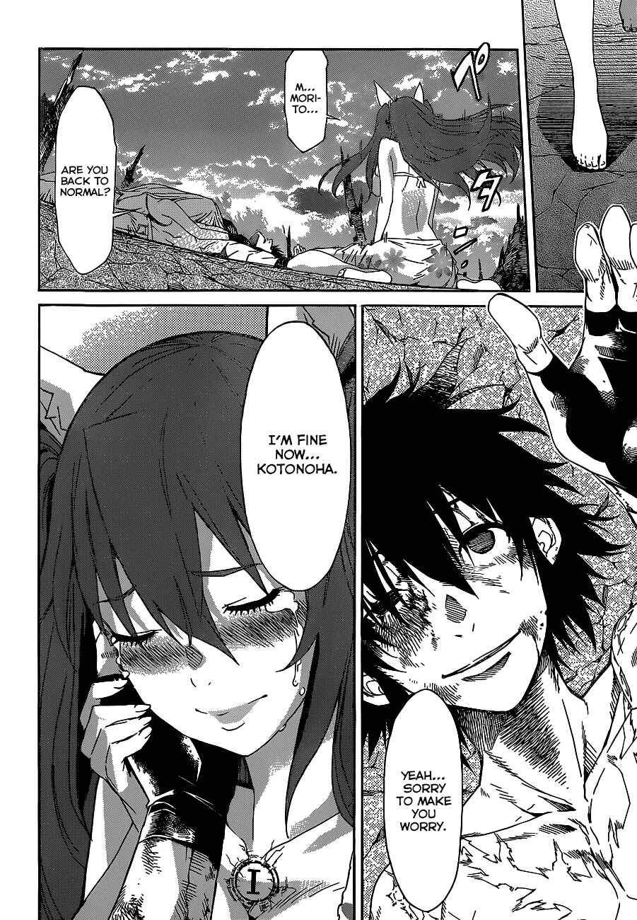 Page 27 Chapter 36 Gun X Clover