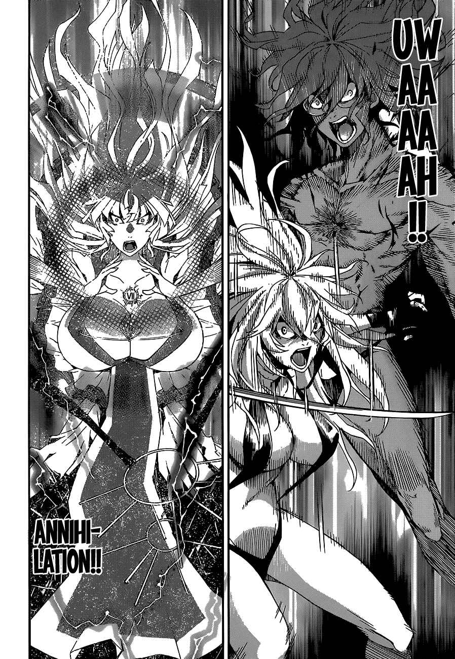 Page 3 Chapter 36 Gun X Clover