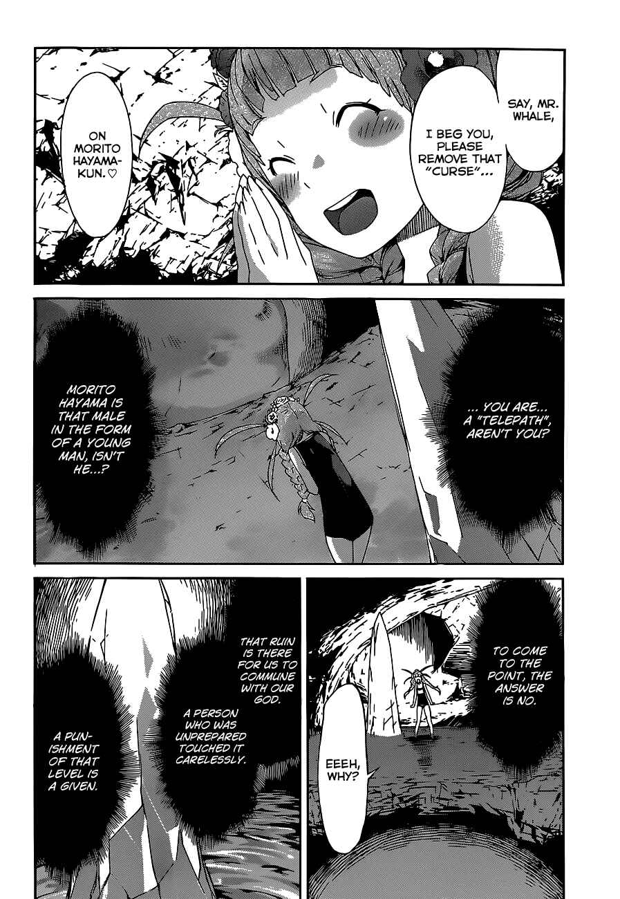 Page 6 Chapter 36 Gun X Clover
