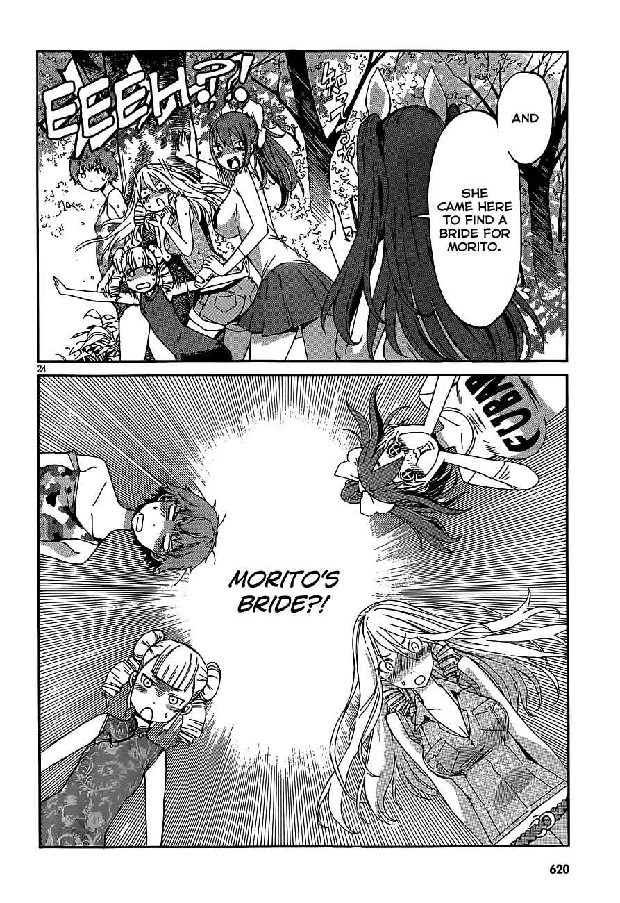 Page 24 Chapter 39 Gun X Clover